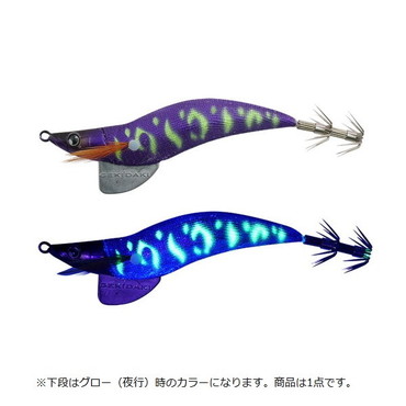 ジャッカル スッテ ゲキダキドロッパー 2.5号 パープルイレグイイエロー