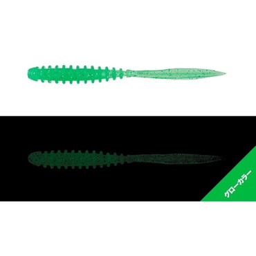 ジャッカル ワーム ペケリング2.0インチ ヒトマメエナジー