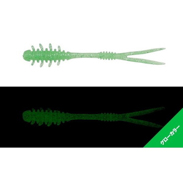 ジャッカル ワーム アミアミ2.3インチ ヒトマメエナジー