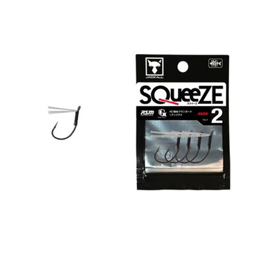 ジャッカル ワームフック スクイーズ 2