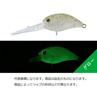 ジャッカル TIMON ティモントラウトプラグ パニクラダッシュSR ショボクレグロー