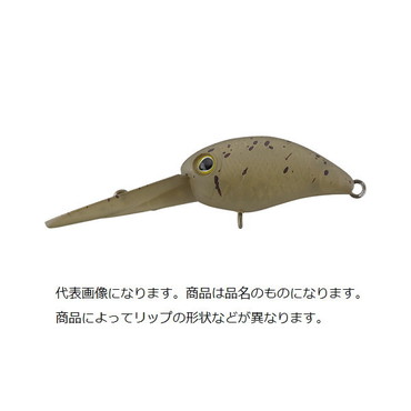 ジャッカル TIMON ティモントラウトプラグ パニクラダッシュSR エンドパンプキン