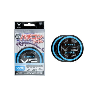 ジャッカル VCリーダー シングル(2SET)