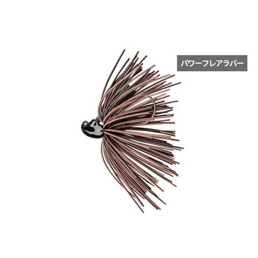 ジャッカル ラバージグ アナーキー パワーフレア 9g ブラウン