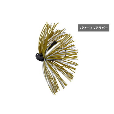 ジャッカル ラバージグ アナーキー パワーフレア 9g マジックライトグリパン