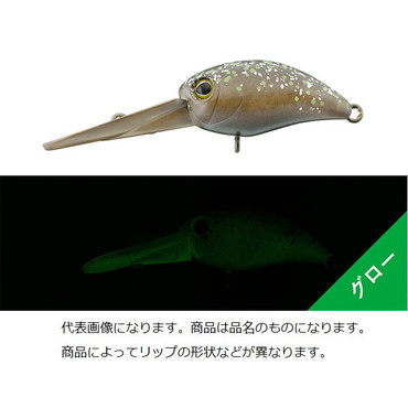 ジャッカル TIMON ティモントラウトプラグ パニクラダッシュMR エンドグローペレパン