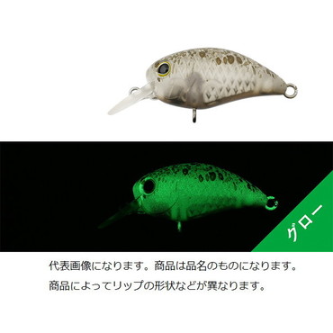 ジャッカル TIMON ティモントラウトプラグ パニクラダッシュMR 霞オリーブ