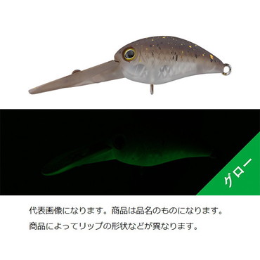 ジャッカル TIMON ティモントラウトプラグ パニクラダッシュDR エンドグローペレブラウン