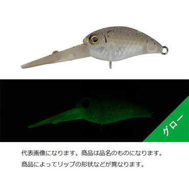 ジャッカル TIMON ティモントラウトプラグ パニクラダッシュDR エンドグローペレオリーブ