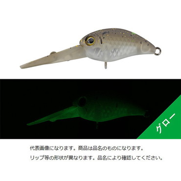 ジャッカル TIMON ティモントラウトプラグ パニクラダッシュDR-HF エンドグローペレオリーブ