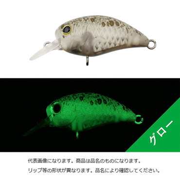 ジャッカル TIMON ティモントラウトプラグ パニクラダッシュDR-HF 霞オリーブ