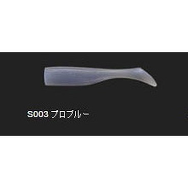 デュオ ワーム ビーチウォーカー ハウルシャッド4インチ プロブルー