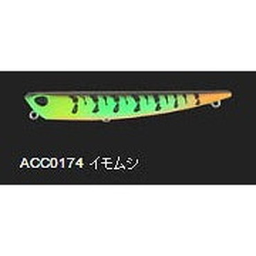 デュオ シーバスルアー ベイルーフ マニック75 イモムシ