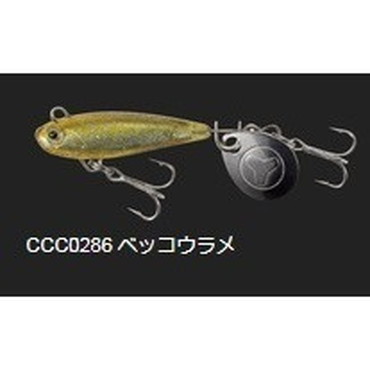 デュオ(DUO) テトラスピン ベッコウラメ