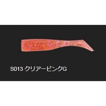 デュオ（DUO）　ビーチウォーカーハウルシャッド５インチ　Ｓ０１３　クリアーピンクＧ