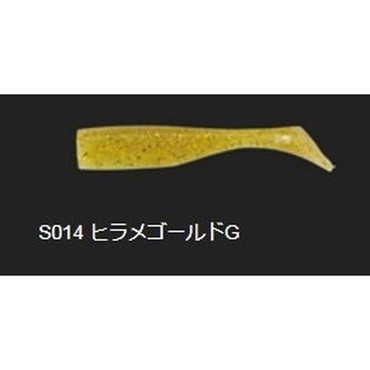 デュオ（DUO）　ビーチウォーカーハウルシャッド５インチ　Ｓ０１４　ヒラメゴールドＧ