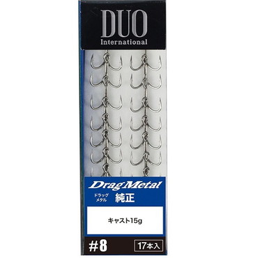 デュオ（ＤＵＯ）　ＳＷ用　純正トレブルフック　＃８