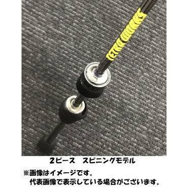 デュオ(DUO) テトラワークス リアクト65 2ピース スピニング