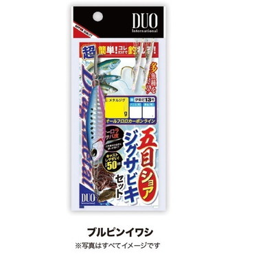 デュオ(DUO) 五目ショアジグサビキセット 20g ブルピンイワシ
