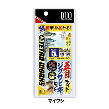 デュオ(DUO) 五目ライトジグサビキセット 5g マイワシ