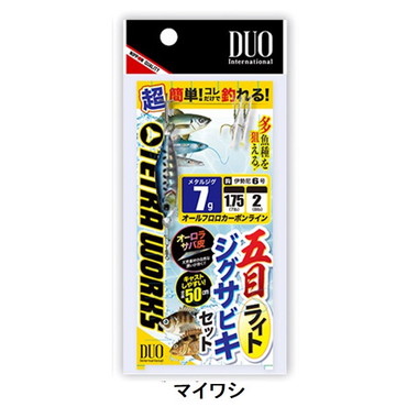 デュオ(DUO) 五目ライトジグサビキセット 7g マイワシ