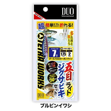 デュオ(DUO) 五目ライトジグサビキセット 7g ブルピンイワシ