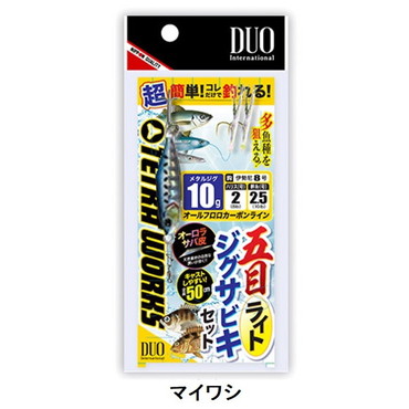 デュオ(DUO) 五目ライトジグサビキセット 10g マイワシ
