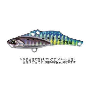 デュオ(DUO) メタルガレージ プレートバイブ 26g PHA0094 チゴモリイワシ