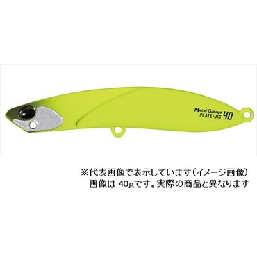 デュオ(DUO) メタルガレージ プレートジグ20g ACC0028 マットチャート