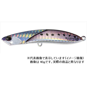 デュオ(DUO) メタルガレージ プレートジグ30g PHA0094 チゴモリイワシ