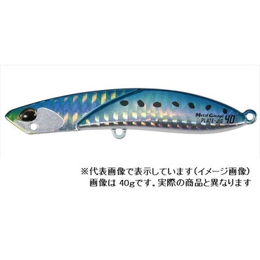 デュオ(DUO) メタルガレージ プレートジグ30g PHA0011 マイワシ