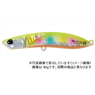 デュオ(DUO) メタルガレージ プレートジグ30g PPA0289 チャートバックキャンディ