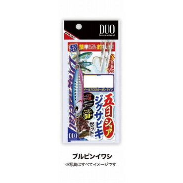 デュオ（DUO）　ﾄﾞﾗｯｸﾞﾒﾀﾙ 五目ｼｮｱ ｼﾞｸﾞｻﾋﾞｷｾｯﾄ SS/15g ﾌﾞﾙﾋﾟﾝｲﾜｼ DMC015B