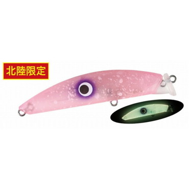 デュオ シーバスルアー テリフDC-7バレット ミッドナイトピンク