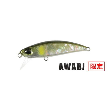 デュオ トラウトプラグ 24スピアヘッド リュウキ45S アワビ CCC4114 アユアワビ