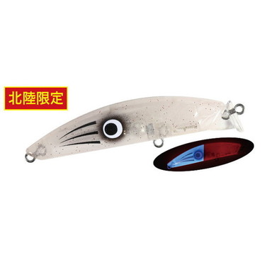 デュオ シーバスルアー テリフDC-7バレット CCCZ358 紅夜グロー