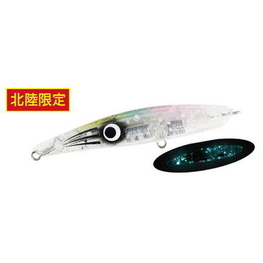 デュオ シーバスルアー ベイルーフ シーク68S CCCZ485 墨汁キャンディー