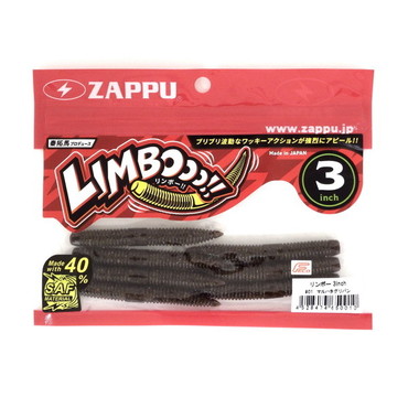 ザップ ワーム リンボー3インチ #01 マルハタグリパン