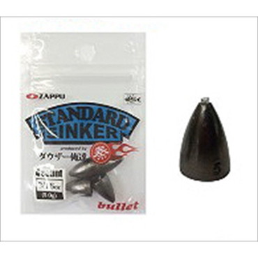 ザップ スタンダードシンカー バレット 1/8oz3.5g
