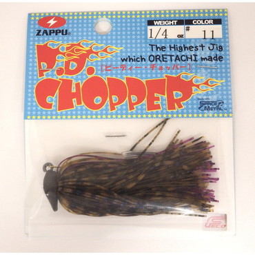 ザップ ラバージグ PDチョッパー 3/8oz #11 ピーナツバター&ジェリー