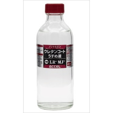オフィスアクセル ウレタンコートうすめ液250ml
