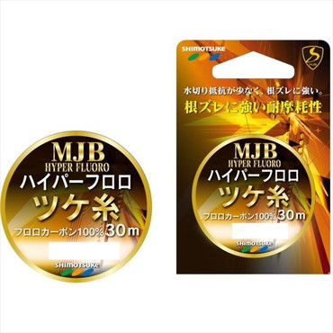 下野(SHIMOTSUKE) 鮎糸 MJBハイパーフロロ付け糸30ｍ 0.3号