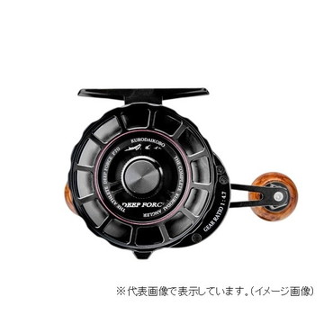 黒鯛工房 両軸リール カセ筏師 THE アスリート ディープフォース P70-BR(左) ブラック/レッド