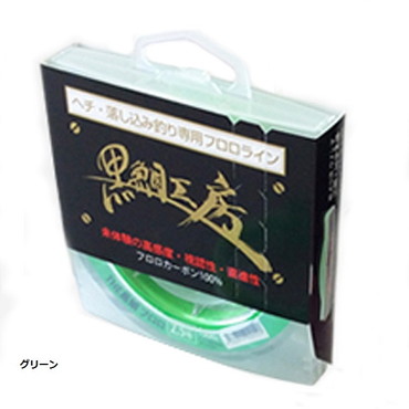 黒鯛工房　ＴＨＥ黒鯛　フロロ　１００ｍ－２.５号　グリーン