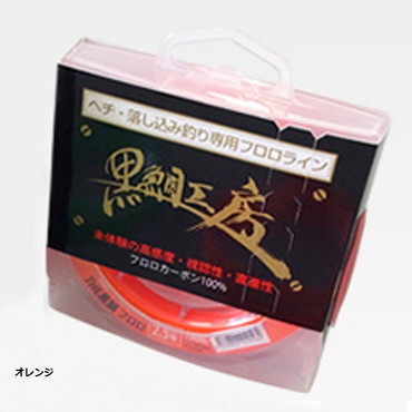 黒鯛工房　ＴＨＥ黒鯛　フロロ　１００ｍ－２.５号　オレンジ