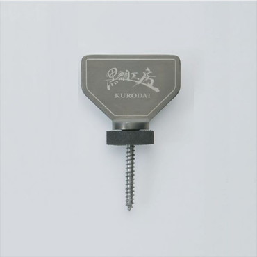 黒鯛工房 カセ筏師 台ネジ GUNMETAL ガンメタル