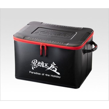 黒鯛工房　カセ筏師　コンテナバッカン　ＣＢ－５５Ｂ