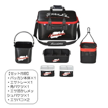 黒鯛工房 バッカン カセ筏師 イカダバッカン セット 2025