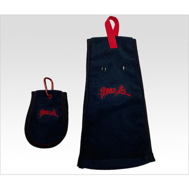 黒鯛工房 ベルトタオル&チョイ拭きタオルセット TW-1