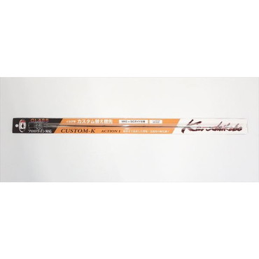 黒鯛工房 カセ筏師 イカダ竿カスタム替え穂先 CUSTOM-K ACTION １ 2020年モデル